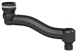 Railblaza Braccio Laterale - Swing Arm R Lock 02-4147-11